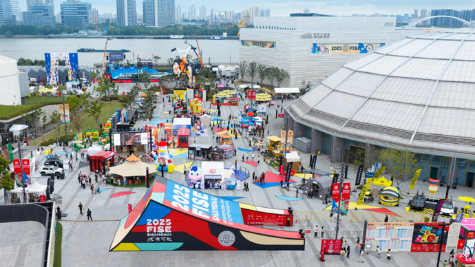 fQKqP, inews fQKqP, inews