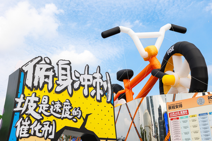 zxK, TFUWB zxK, TFUWB