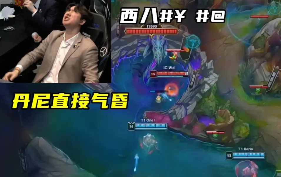 韧性都值得, msn